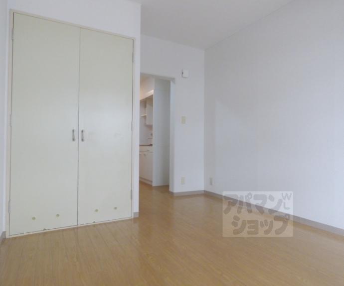 【サンシティ共立】間取