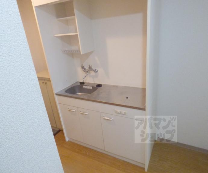 【サンシティ共立】間取