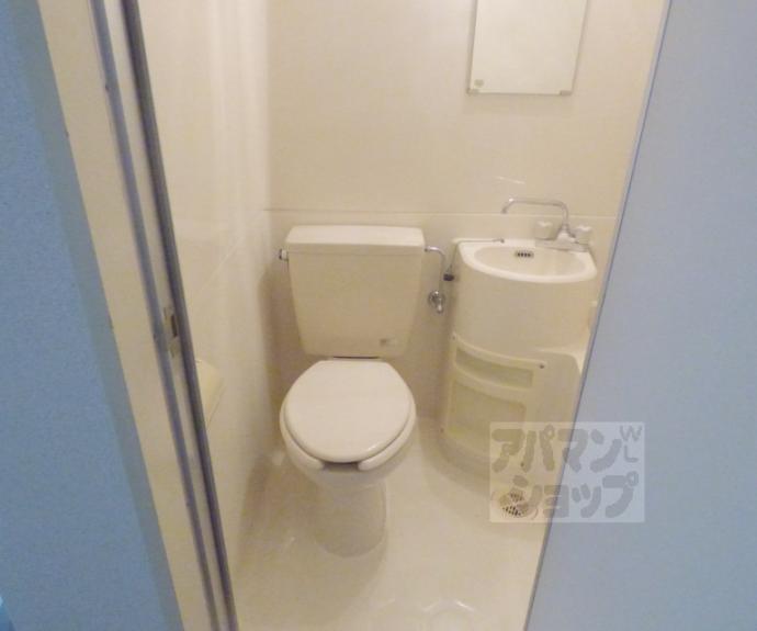 【サンシティ共立】間取