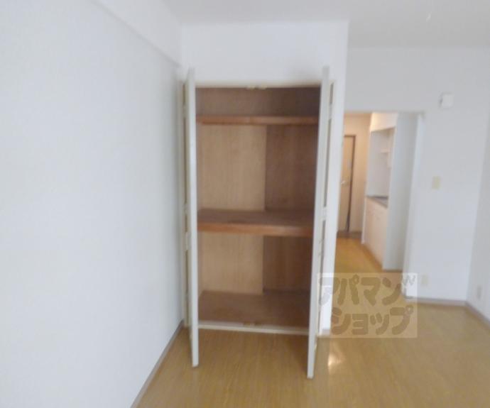 【サンシティ共立】間取