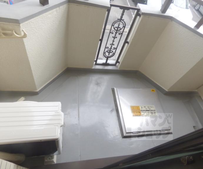 【サンシティ共立】間取