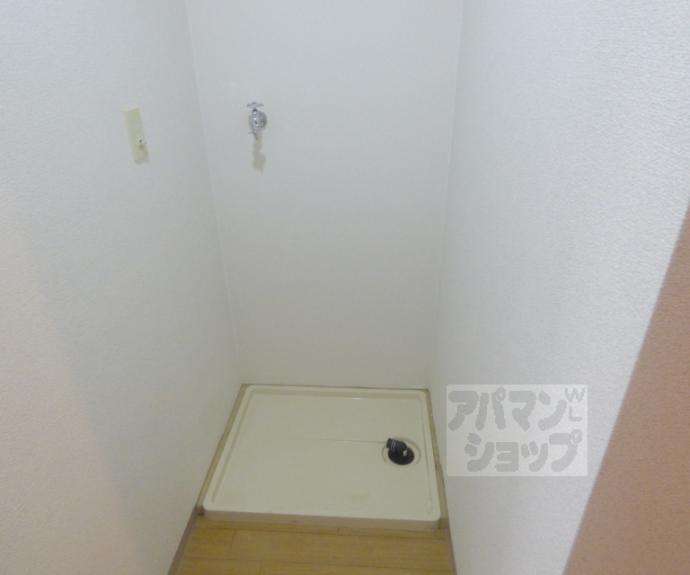 【サンシティ共立】間取