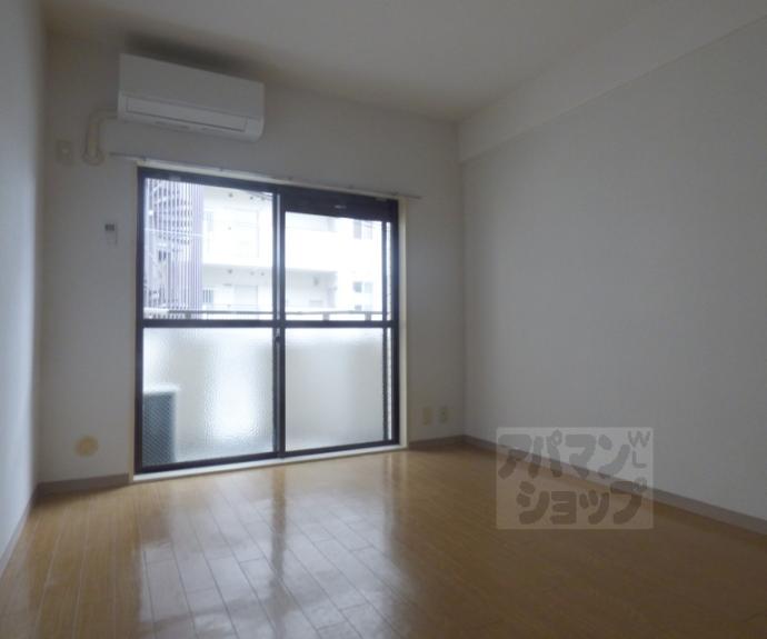 【サンシティ共立】間取