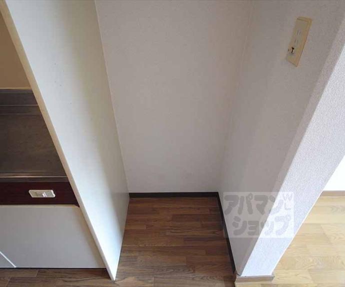 【サンシティ共立】間取