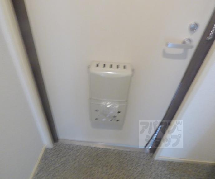 【サンシティ共立】間取