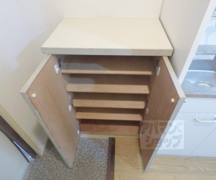 【サンシティ共立】間取