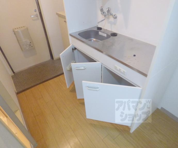 【サンシティ共立】間取