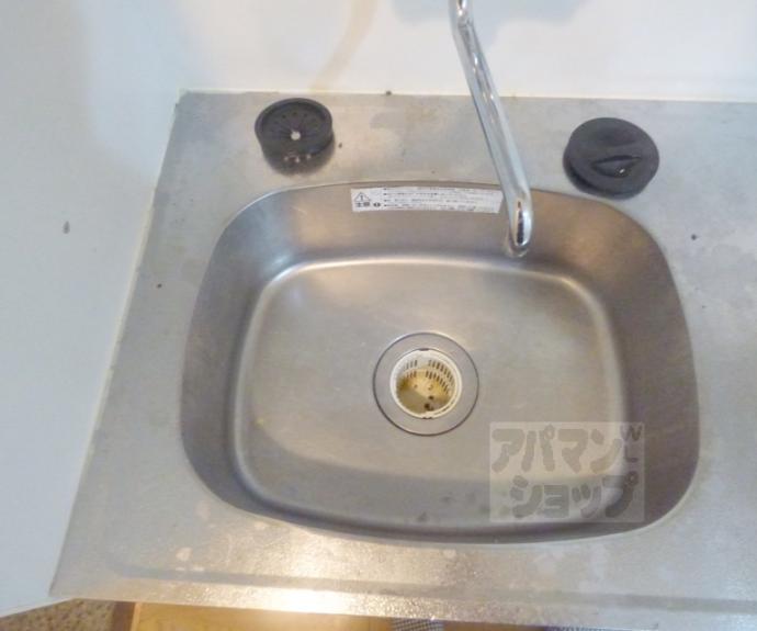 【サンシティ共立】間取