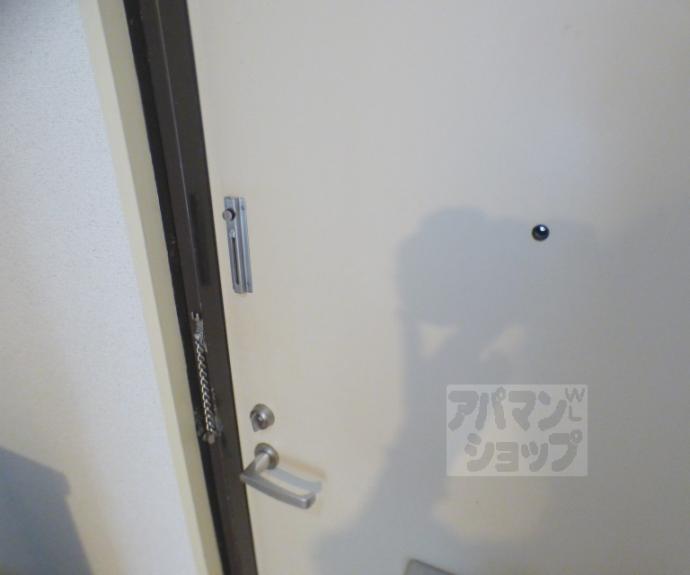 【サンシティ共立】間取