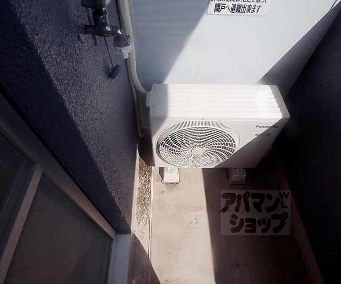 【シャトレ西陣】間取