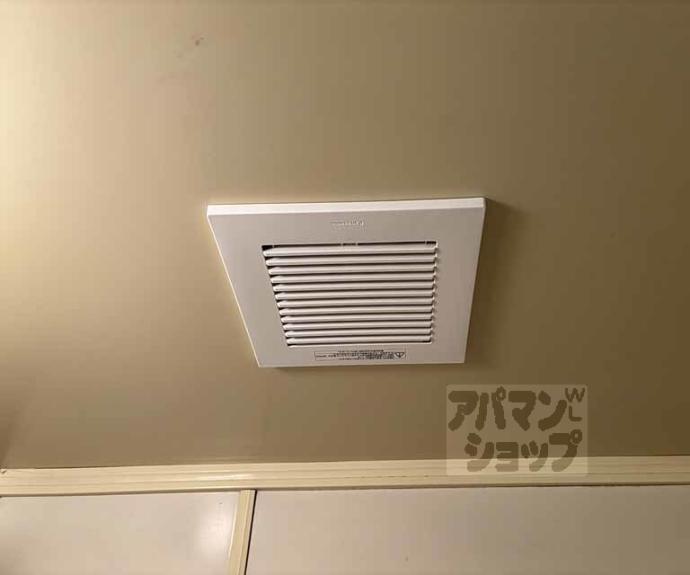 【シャトレ西陣】間取