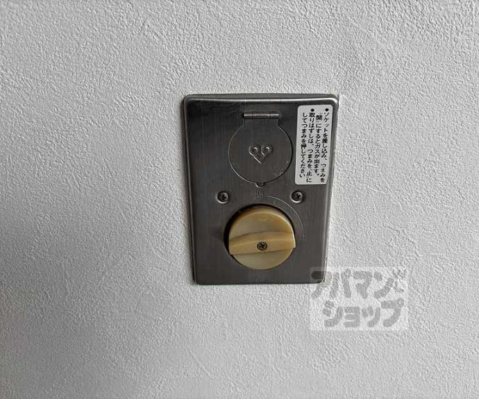 【シャトレ西陣】間取