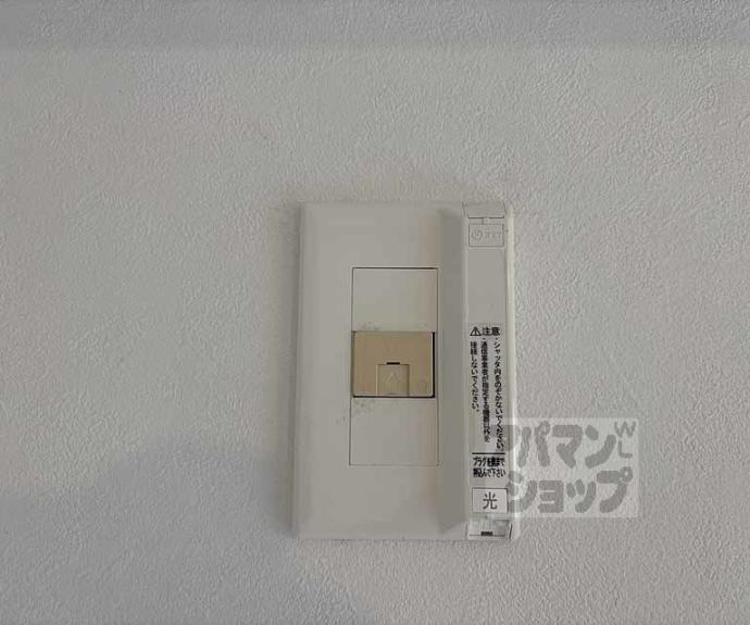 【シャトレ西陣】間取