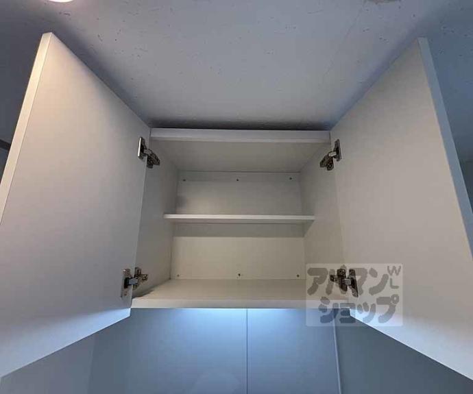 【シャトレ西陣】間取