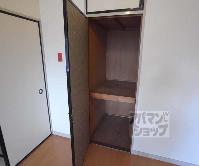 【シャトレ西陣】間取