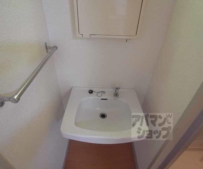 【シャトレ西陣】間取