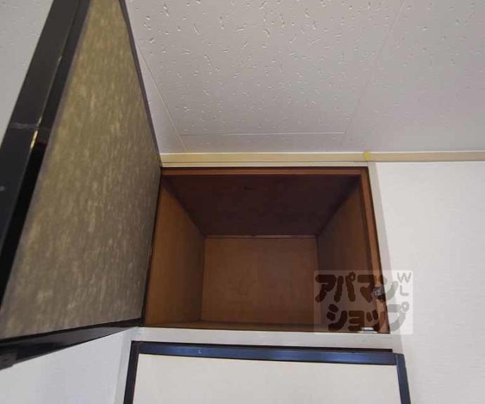 【シャトレ西陣】間取