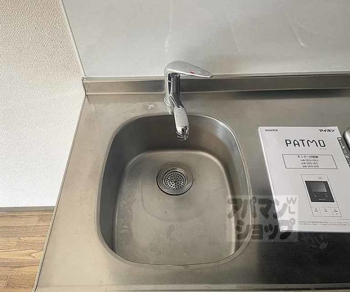 【マーク西陣】間取