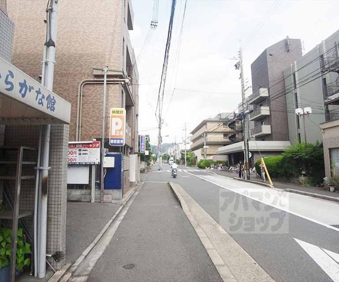 【ラ・メゾン・ド・フルール御蔭】間取