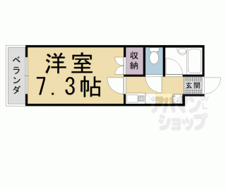【ＫＡＳＴＡＮＩＥ西野】