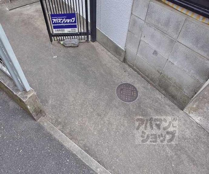 【ＫＡＳＴＡＮＩＥ西野】間取