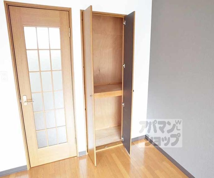 【ＫＡＳＴＡＮＩＥ西野】間取