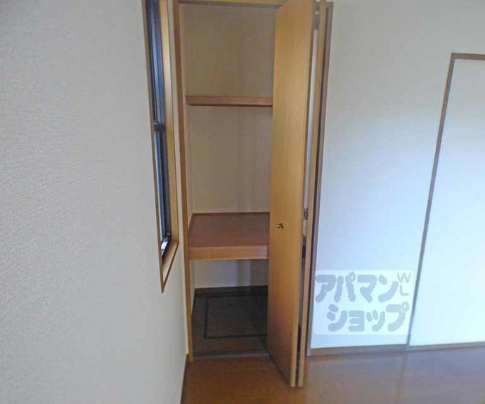【ロイヤルハイネス】間取