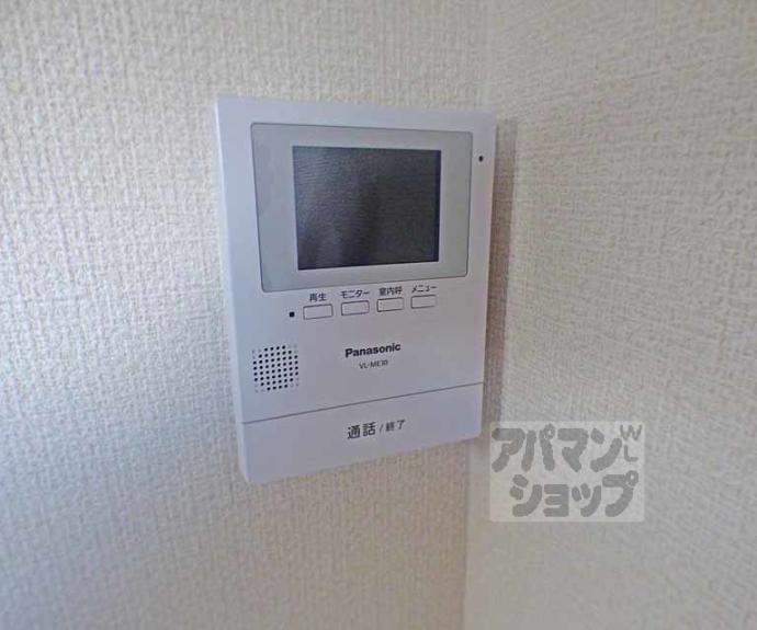 【ロイヤルハイネス】間取
