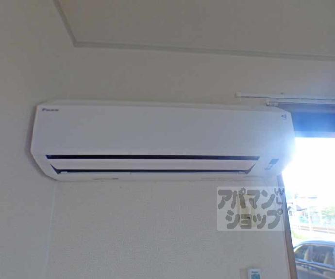 【ロイヤルハイネス】間取