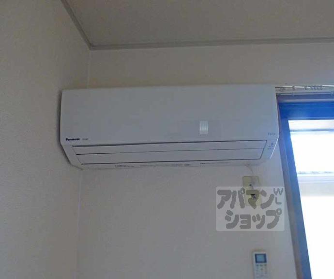 【ロイヤルハイネス】間取