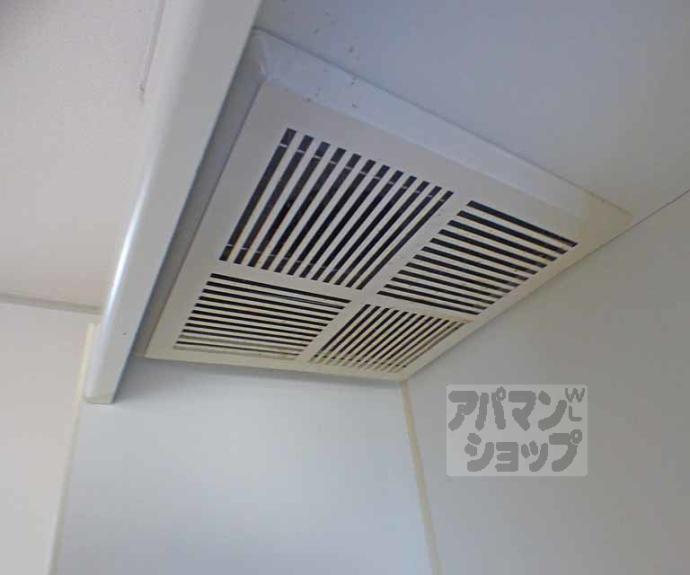 【ロイヤルハイネス】間取