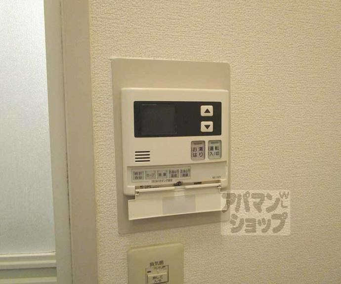 【博友館】間取