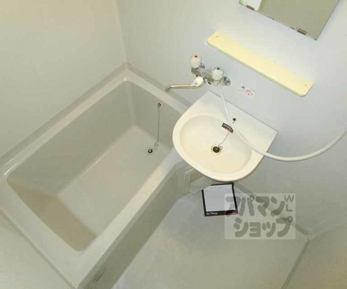 【博友館】間取