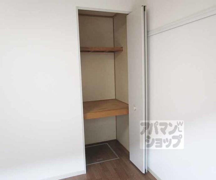 【博友館】間取
