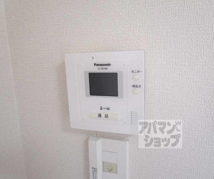 【博友館】間取