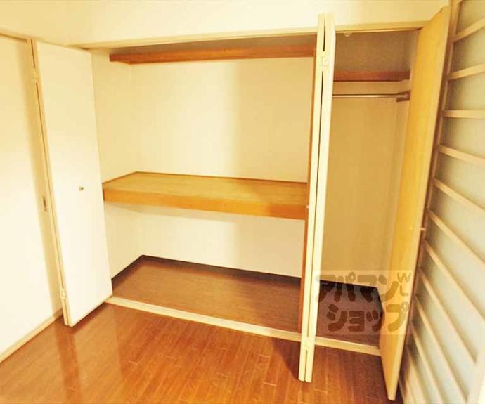 【アムズコート】間取