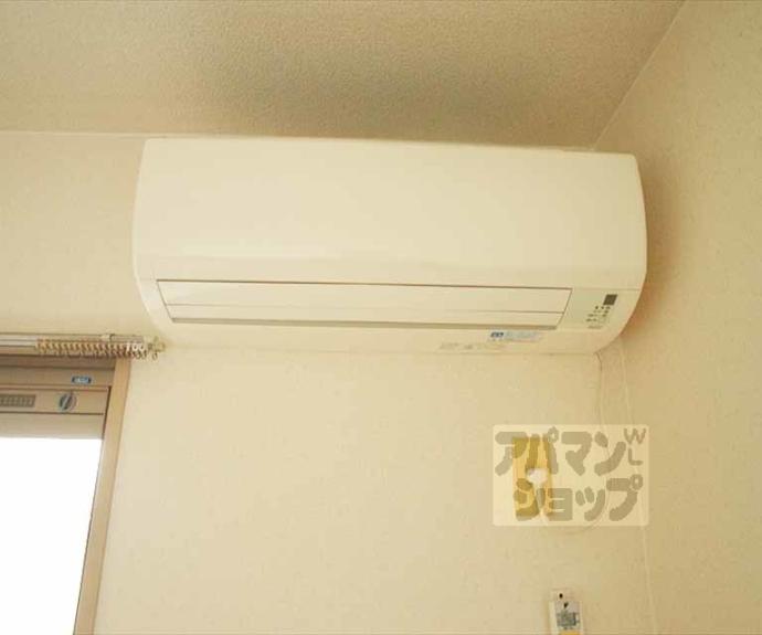 【アムズコート】間取