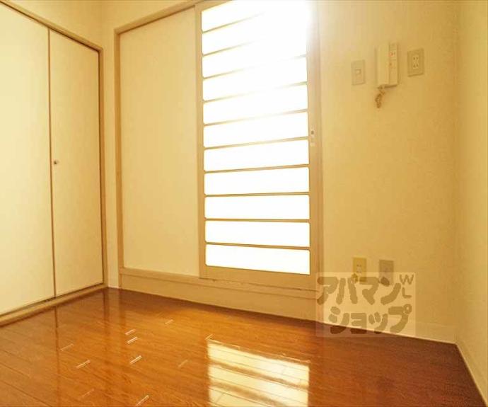 【アムズコート】間取