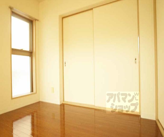 【アムズコート】間取