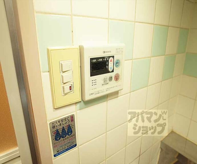 【アムズコート】間取