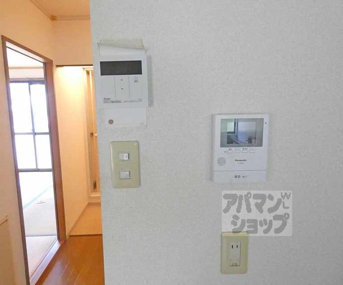 【セジュール宝ヶ池】間取