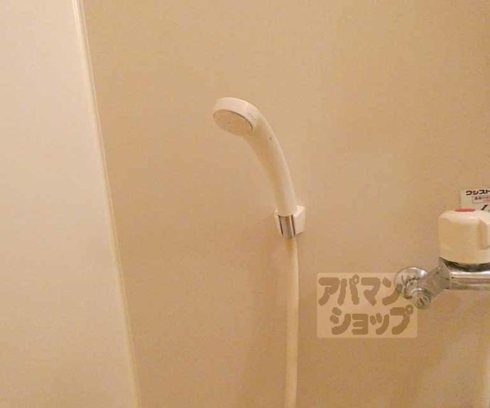 【セジュール宝ヶ池】間取