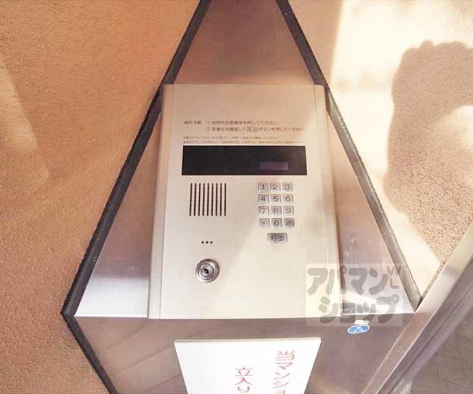 【ドリアード下鴨】間取