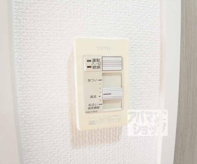 【ドリアード下鴨】間取