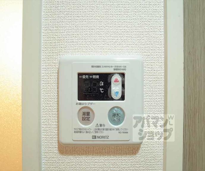 【ドリアード下鴨】間取