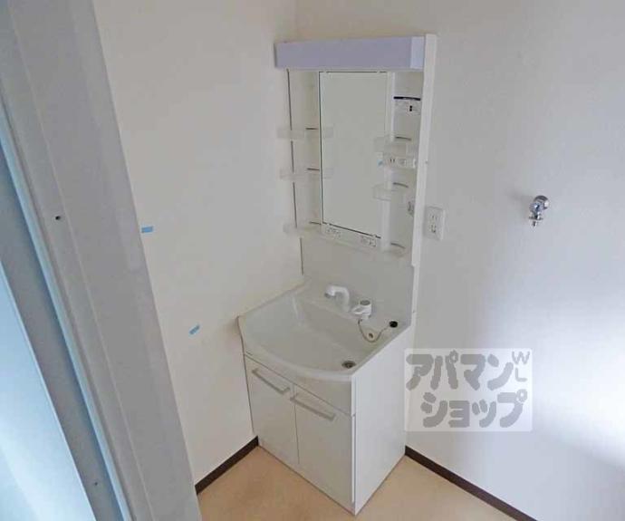 【サンライフ上蔵】間取