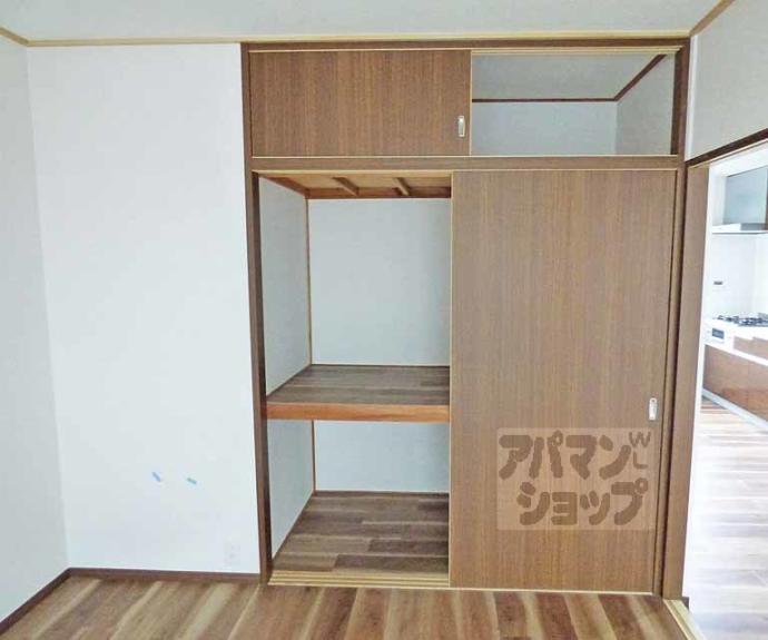 【サンライフ上蔵】間取