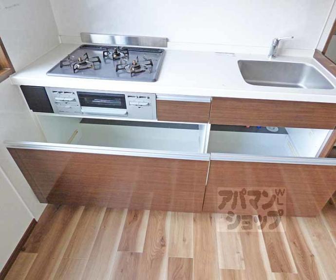 【サンライフ上蔵】間取