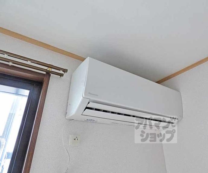 【サンライフ上蔵】間取