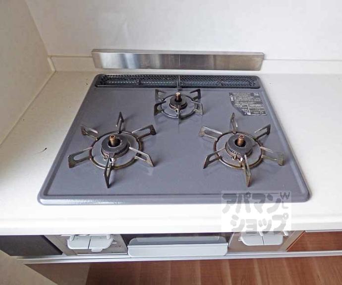 【サンライフ上蔵】間取